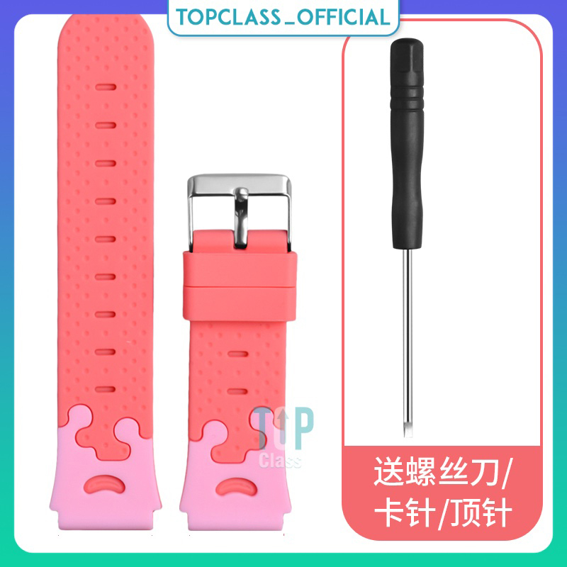 Dây Đeo Thay Thế Đồng Hồ Thông Minh Wonlex Y85 Pro Silicon Đồng Hồ Trẻ em Y85 Pro