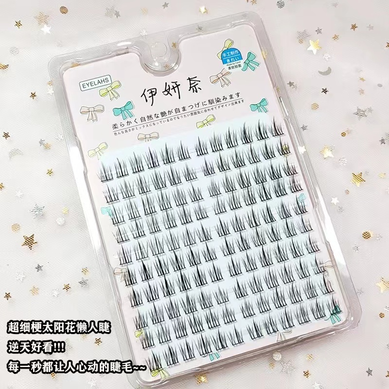 Lông Mi Giả Tách Sợi Mi Giả DIY Tự Nhiên Siêu