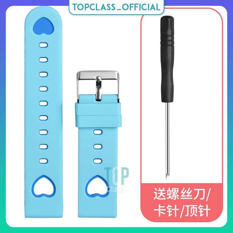 Dây Đeo Thay Thế Đồng Hồ Thông Minh Wonlex Y85 Pro Silicon Đồng Hồ Trẻ em Y85 Pro