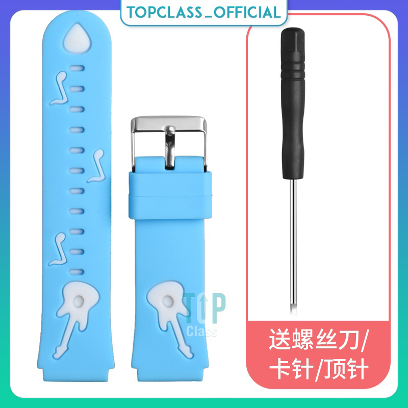 Dây Đeo Thay Thế Đồng Hồ Thông Minh Wonlex Y85 Pro Silicon Đồng Hồ Trẻ em Y85 Pro