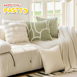 Gối Tựa Lưng Sofa Decor Cao Cấp - Vỏ Gối Lông Mềm Màu Xanh Lá - 45x45cm Vuông Có Thể Tháo Rửa - Cho Ghế Sofa Giường Phòng Khách 