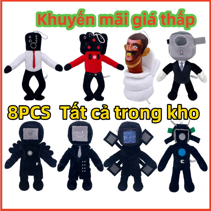 Rytanda Skibidi toilet plush Skibidi toilet plushie Skibidi toilet doll Đồ Chơi Nhồi Bông Hình Toilet Skibidi