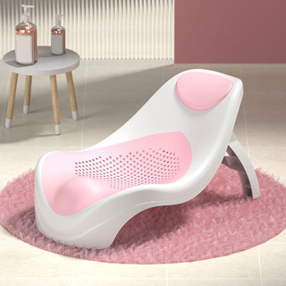 Giá đỡ hỗ trợ tắm cho bé sơ sinh 0-6 tháng tuổi