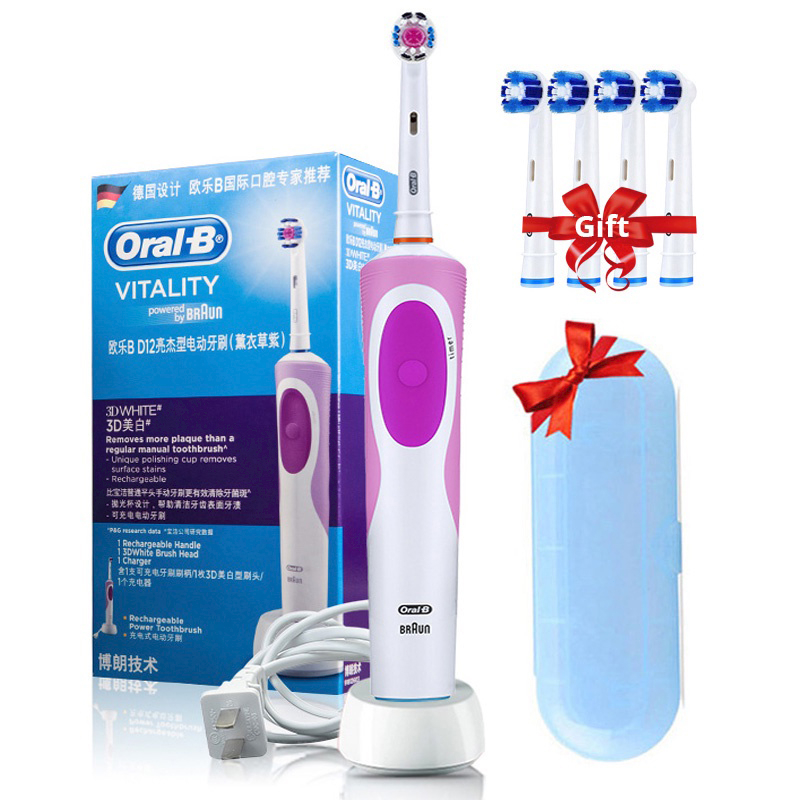 Bàn chải đánh răng điện xoay 2D ORAL-B D12 Vitality vệ sinh răng miệng