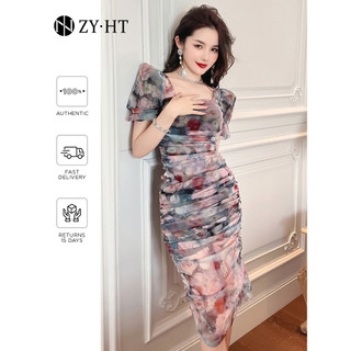 ZYHT Đầm Dài Cổ Vuông Tay Phồng Họa Tiết Hoa Phong Cách Retro Pháp Thời Trang Mới 10133
