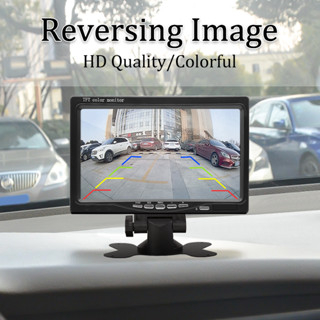 Màn hình ô tô 7 "16: 9 màn hình 800 * 480 với đầu vào video 2 chiều tft hd kỹ thuật số cho camera quan sát phía sau bãi đậu xe dự phòng đảo ngược
