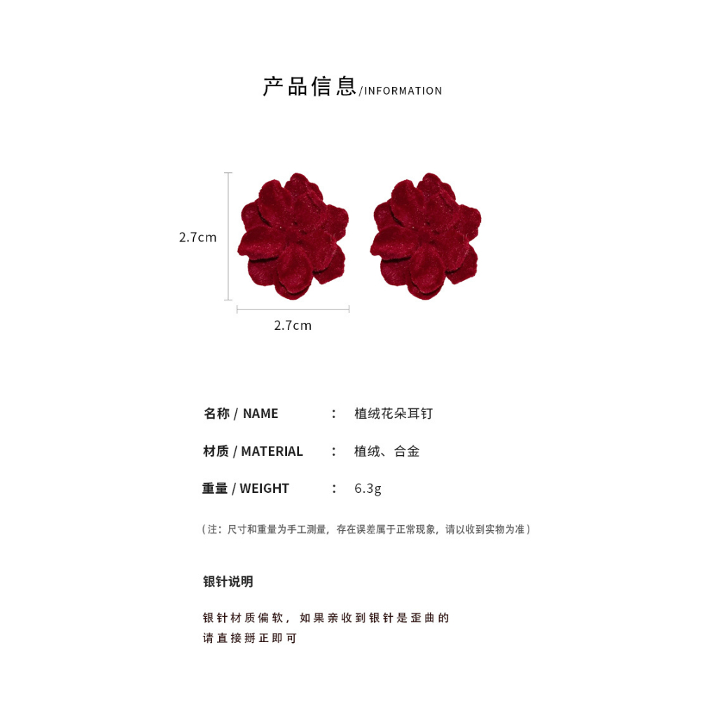 DREJEW Khuyên tai mạ bạc hình hoa thời trang thu đông phong cách Pháp cổ điển cho nữ