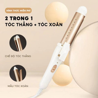 Khuyến Nghị Bởi Cửa Hàng Máy Uốn Tóc Xoăn Gợn Sóng Tự Động Đa Năng Đơn Giản Thuận Tiện Cho Nữ