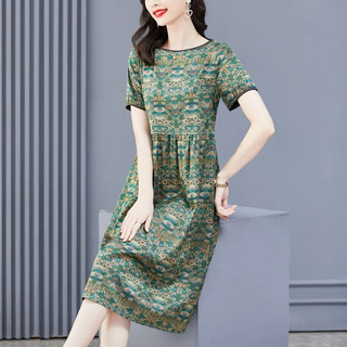 Korean version of women's fashion dress