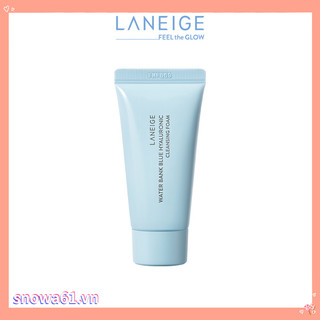 Sữa rửa mặt hyaluronic acid laneige 30ml / 50ml