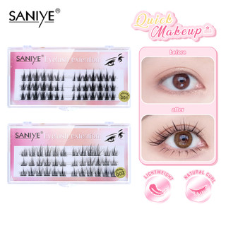 Bộ 20 Lông Mi Giả SANIYE Trang Điểm Tự Nhiên