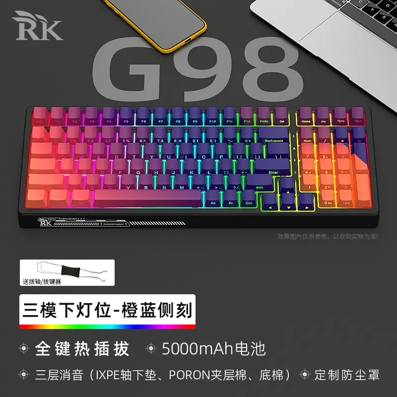 Phụ Kiện Trang Trí Xe Hơi Thiết Kế Mới Cao Cấp Thời Trang Bàn Phím Cơ Không Dây bluetooth 2.4g g98 Ba Chế Độ Đèn led rgb