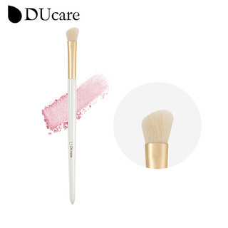 Cọ Trang Điểm Chuyên Nghiệp DUcare