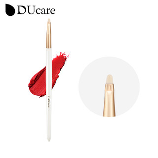 Cọ Trang Điểm Mắt Sợi Tổng Hợp Không Nhòe DUcare