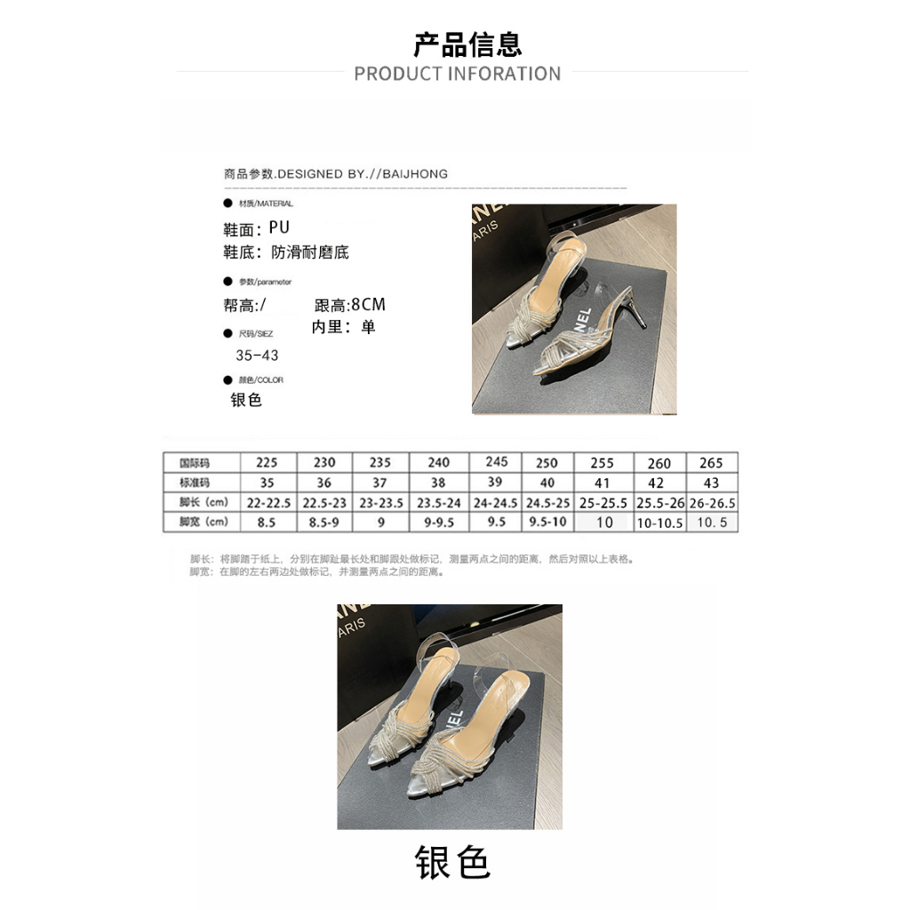 Giày Cao Gót Mũi Nhọn Đính Đá Thời Trang 3.15 Inches