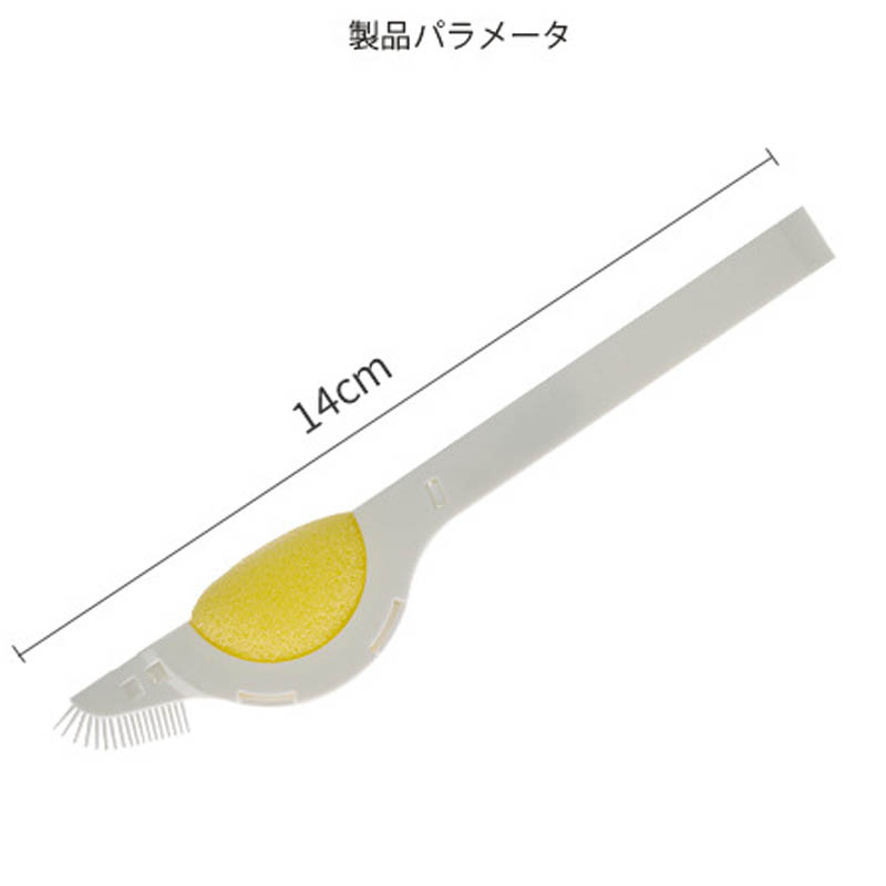 Bàn Chải Vệ Sinh Toilet Thông Minh Không Chết Phong Cách Nhật Bản