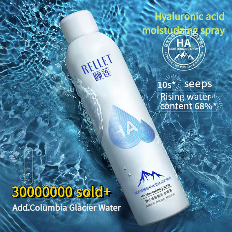 "RELLET" HA Chăm Sóc Da Nhãn Hiệu Hyaluronic Acid Moisturizing Spray