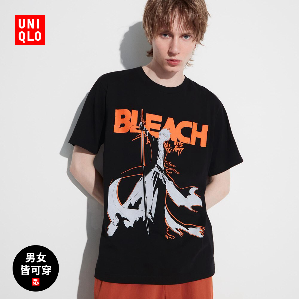 (Hàng Có Sẵn) Áo Thun unisex Tay Ngắn In Hình Uniqlo 'S Bán Chạy