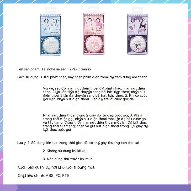 Sanrio Joint Tai Nghe Nhét Tai TYPE-C Có Dây Nhiều Màu Kèm Túi Đựng Cho Điện Thoại / Máy Tính