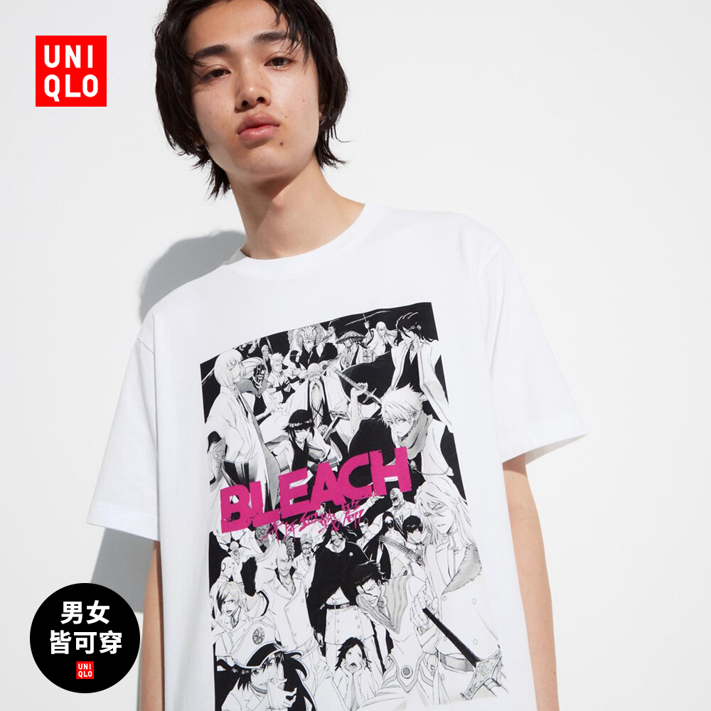 (Hàng Có Sẵn) Áo Thun unisex Tay Ngắn In Hình Uniqlo 'S Bán Chạy
