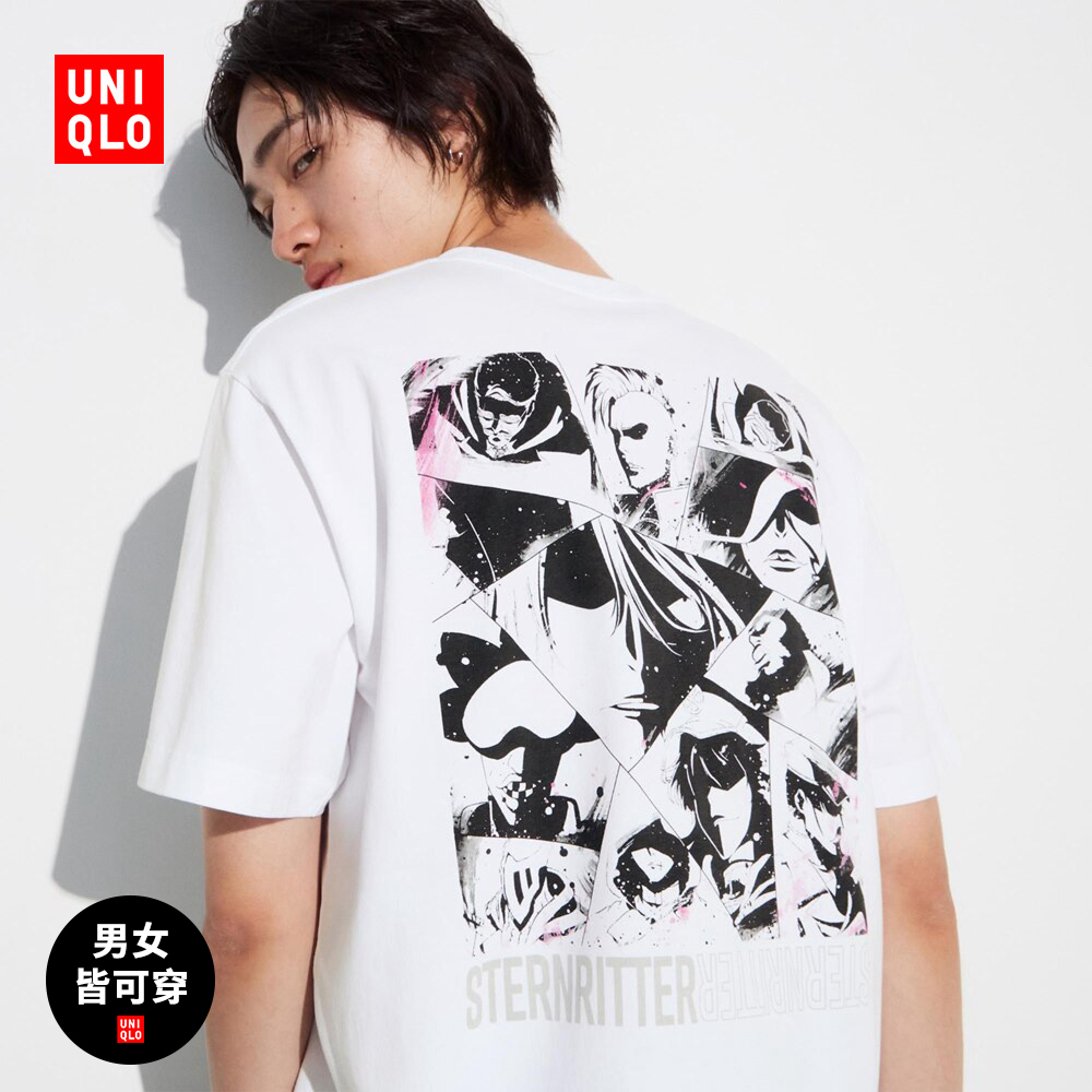 (Hàng Có Sẵn) Áo Thun unisex Tay Ngắn In Hình Uniqlo 'S Bán Chạy