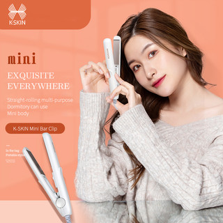 Máy Uốn Duỗi Tóc Mini Tiện Dụng