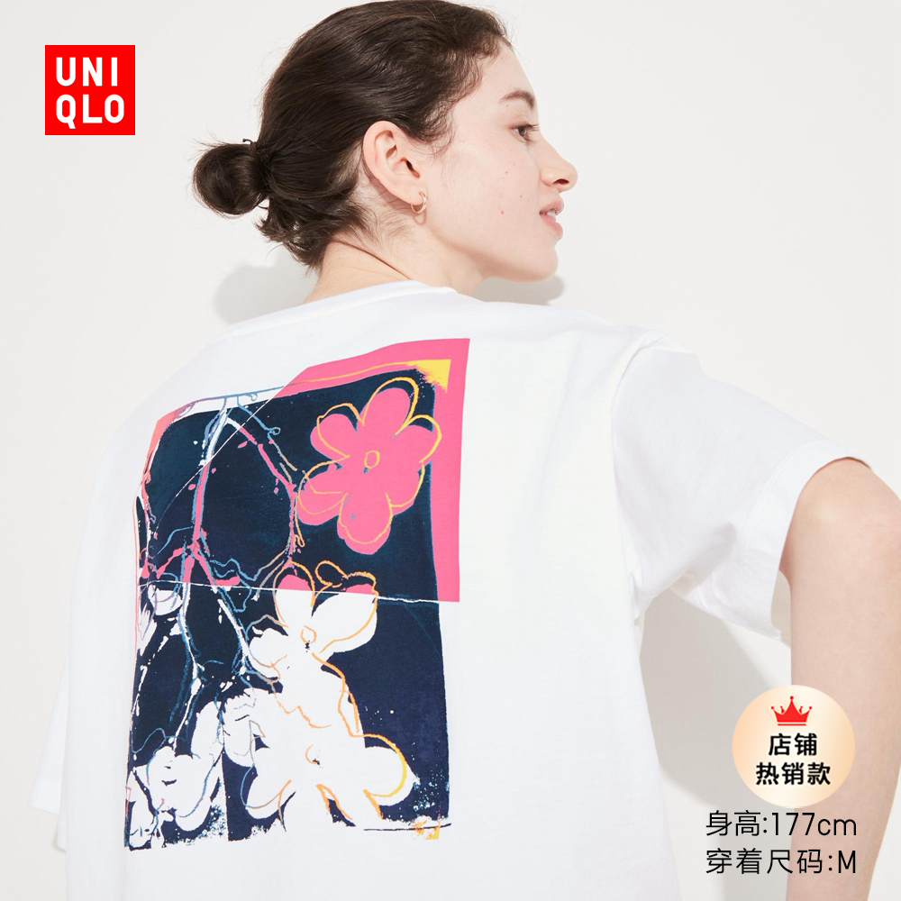 Áo Thun Uniqlo Ngắn Tay Thoải Mái Thời Trang Cho Nam Nữ