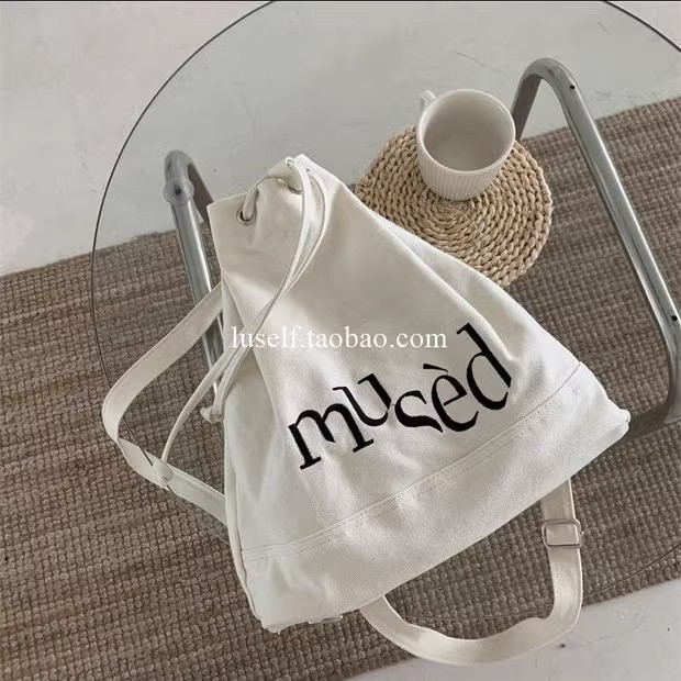 Balo rút dây AHA OFFICIAL cỡ lớn thêu chữ phong cách Nhật Hàn cao cấp