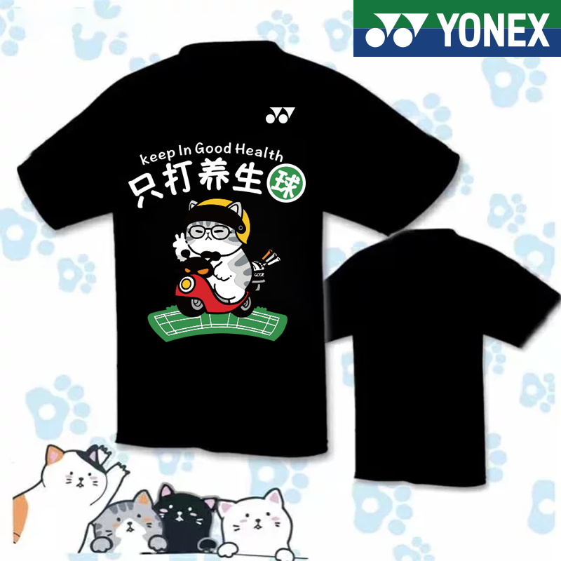 Áo Thun Thể Thao Tay Ngắn Mau Khô Thoáng Khí YONEX 2023