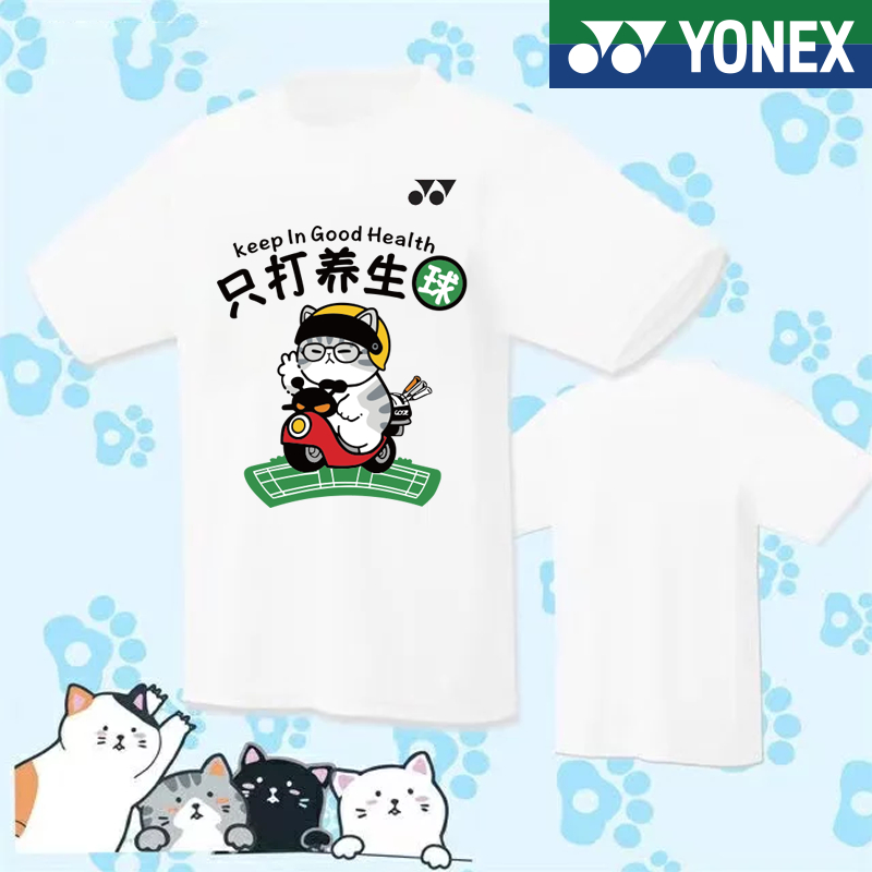Áo Thun Thể Thao Tay Ngắn Mau Khô Thoáng Khí YONEX 2023