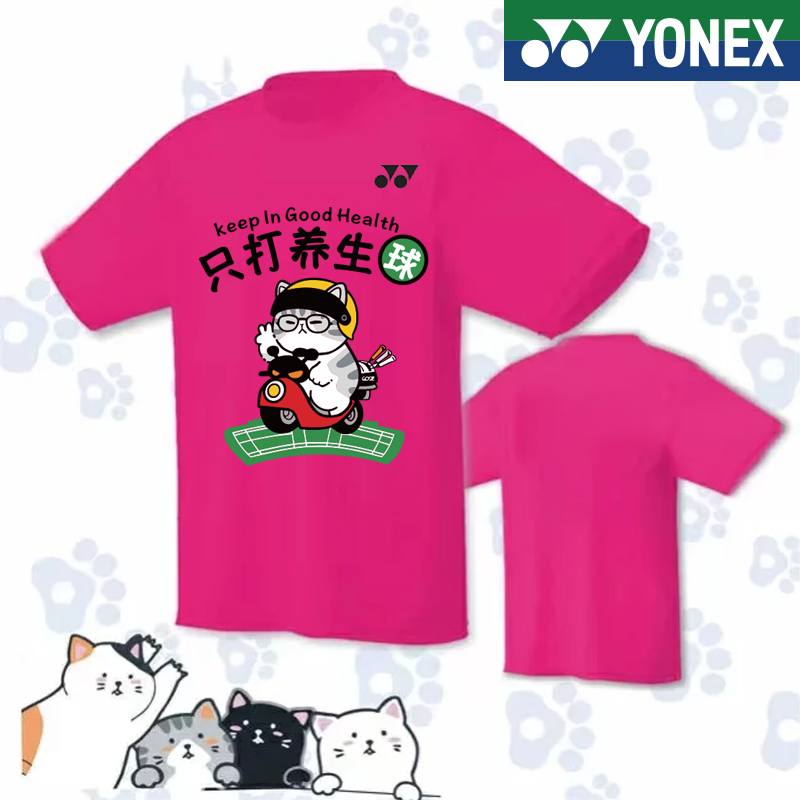 Áo Thun Thể Thao Tay Ngắn Mau Khô Thoáng Khí YONEX 2023
