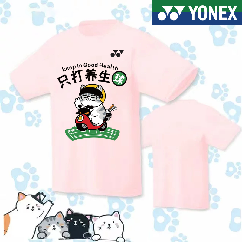 Áo Thun Thể Thao Tay Ngắn Mau Khô Thoáng Khí YONEX 2023
