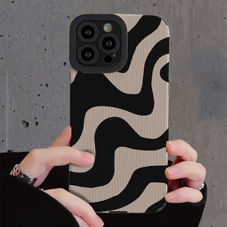 Ốp Điện Thoại Da Zebra In Hình Cho IPhone 11 17 16 15 14 Pro Max 12 13 ProMax XS XR 7 8 Plus SE 14plus Vỏ Điện Thoại Mềm Chống Bẩn Màu Đen