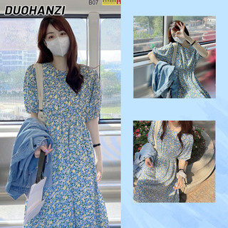 Duohanzi chân váy lửng in hoa thời trang xuân hè cho nữ