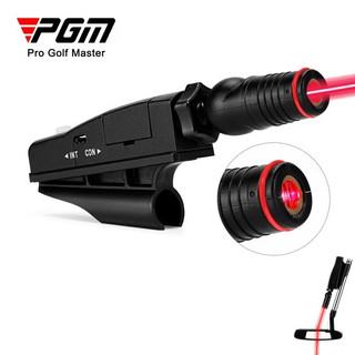Dụng cụ chiếu tia laser luyện tập đánh golf khoảng cách xa jzq011