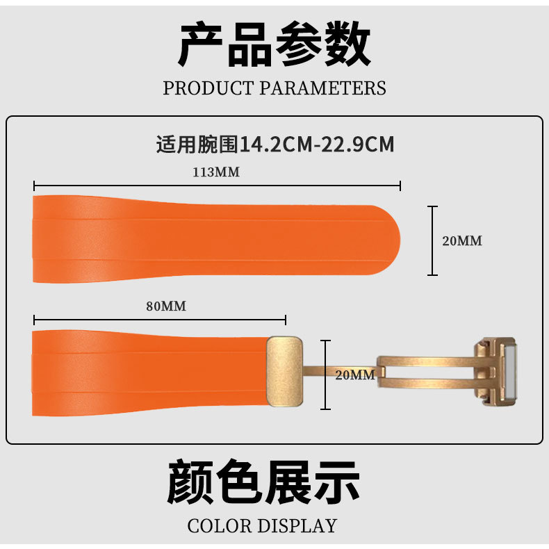 Dây Đeo Đồng Hồ Bằng Cao Su Silicone Mềm Cong 22mm Chống Nước Cho Rolex Submariner Ghost