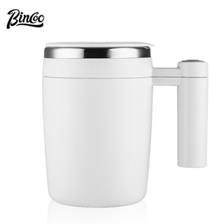 Cốc uống cà phê tự động BINCOO xoay bằng điện đa năng 380ml