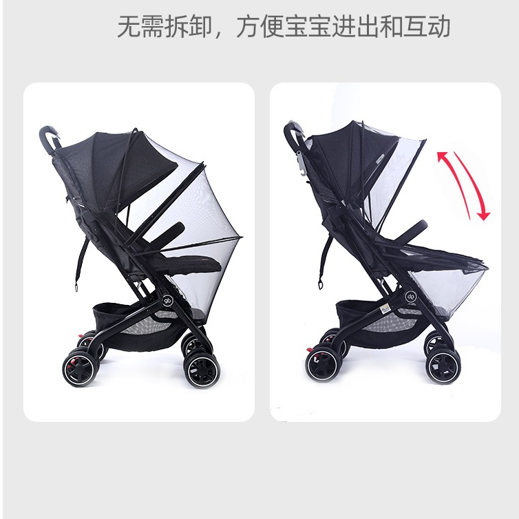 Babyfair. Màn chụp, mùng chụp dành cho xe đẩy giúp chống muỗi, côn trùng