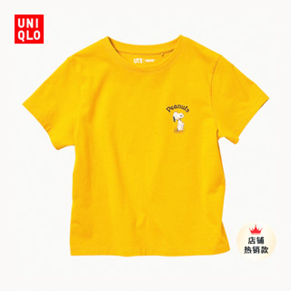 Áo Thun Uniqlo Tay Ngắn In Hình Snoopy Dễ Thương Cho Nữ 465213 Ốp Điện Thoại UNIQLO Thời Trang Cao Cấp