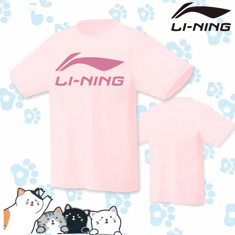 Li Ning Áo Thun Thể Thao Tay Ngắn Nhanh Khô Cho Nam Và Nữ Tập Luyện Đánh Cầu Lông / Tennis
