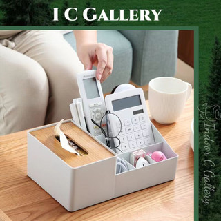 ICG hộp lưu trữ Máy tính để bàn bằng nhựa dày Hộp khăn giấy Hộp lưu trữ