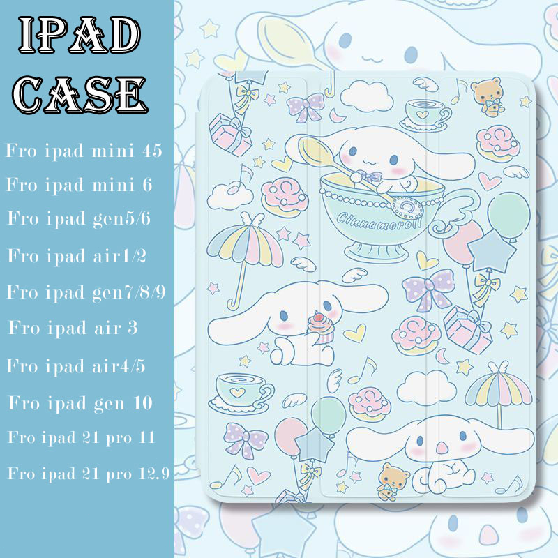 Ốp Máy Tính Bảng Cho iPad 9.7 / 10.5 / 10.2 Gen 7 / 8 Air3 / Air2 / Air1 iPad 2 / 3 / 4 Mini 1 / 2 / 3 / 4 / 5 2020 / 2019 12.9