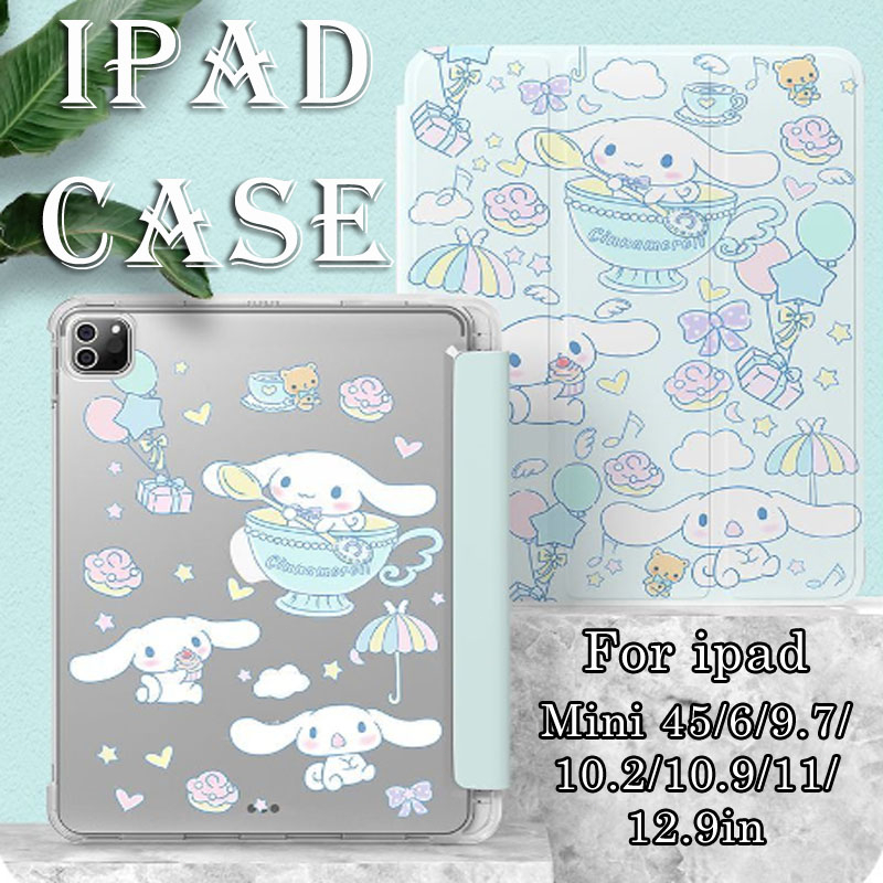 Ốp Máy Tính Bảng Cho iPad 9.7 / 10.5 / 10.2 Gen 7 / 8 Air3 / Air2 / Air1 iPad 2 / 3 / 4 Mini 1 / 2 / 3 / 4 / 5 2020 / 2019 12.9