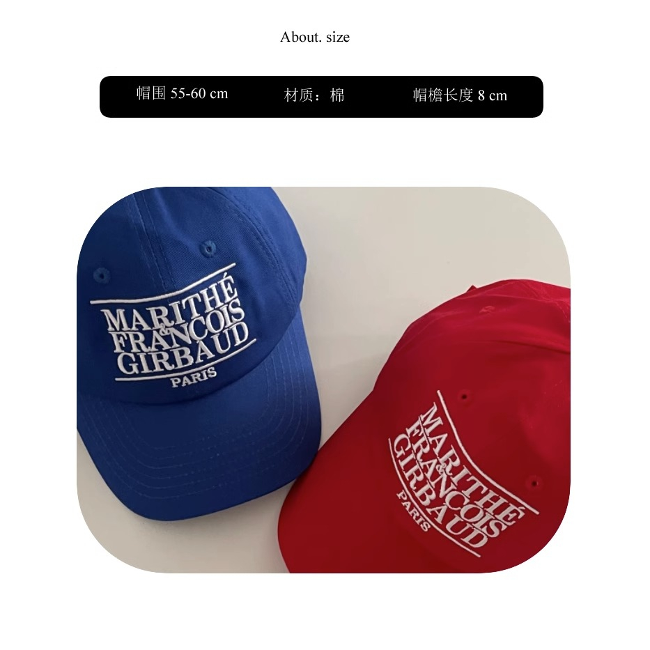 Mũ Lưỡi Trai Mềm Thêu Chữ Phong Cách Hàn Quốc Thời Trang Mùa Hè Cho Nam