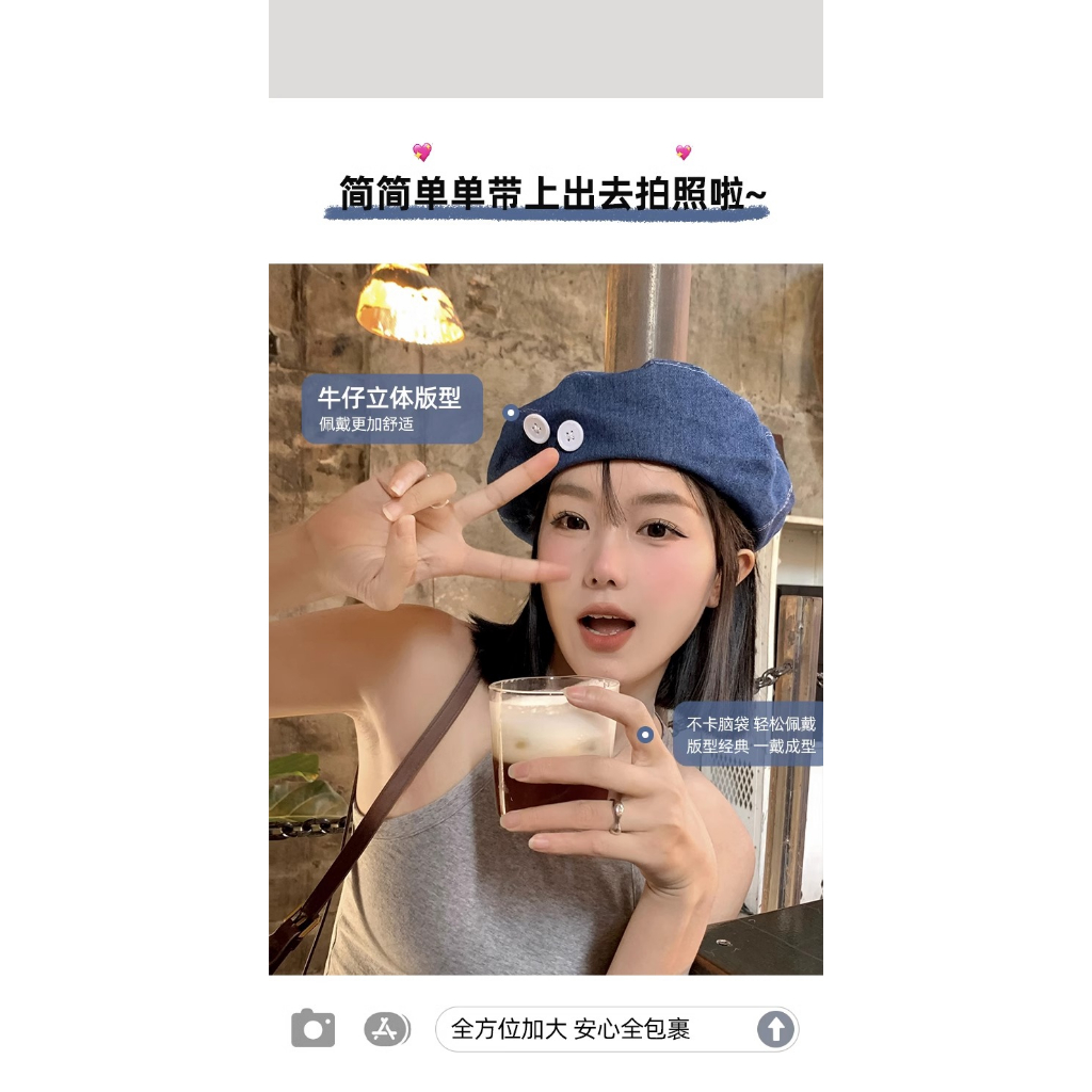 Mũ Beret Vải Denim Đính Nút Màu Xanh Dương Thời Trang Cho Nữ