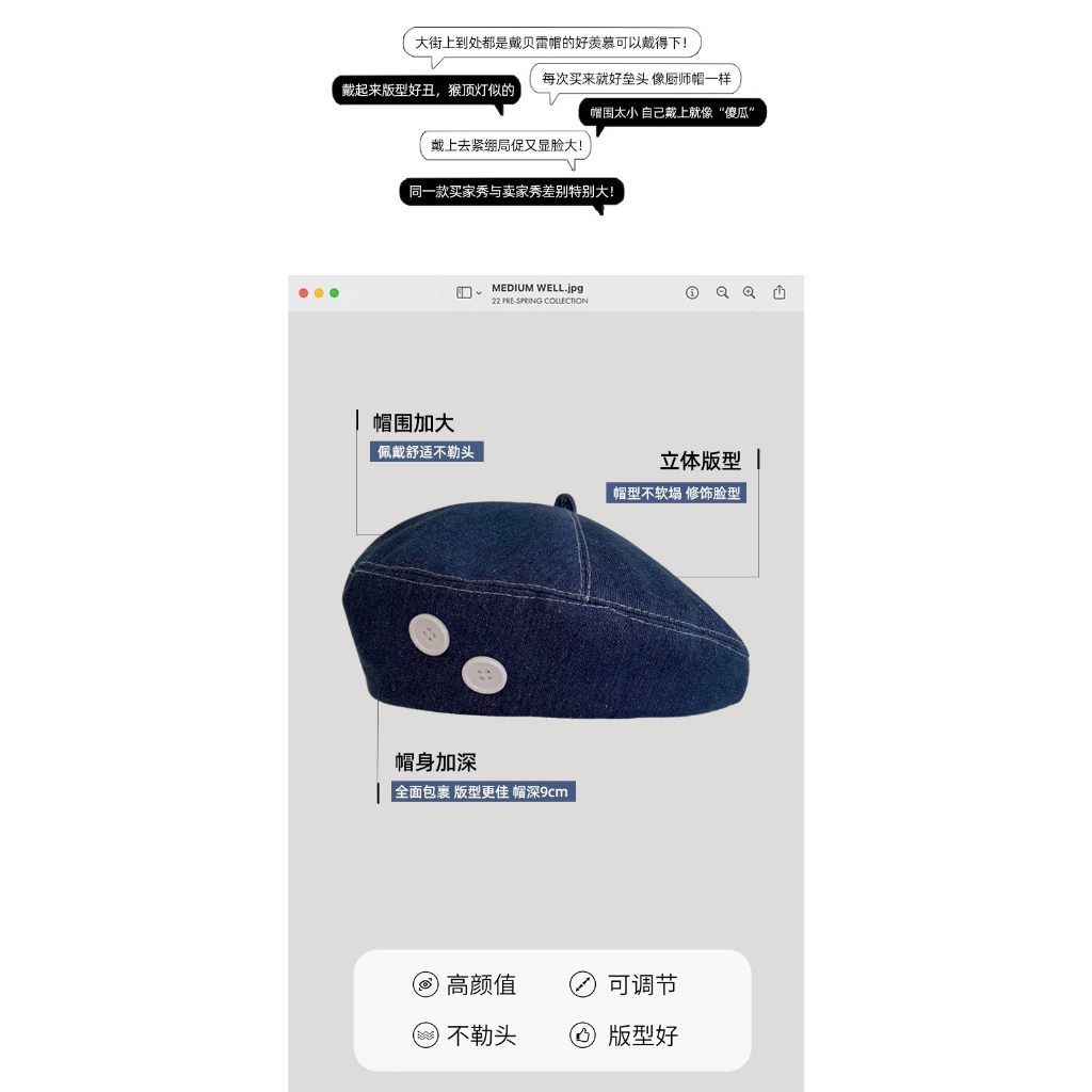 Mũ Beret Vải Denim Đính Nút Màu Xanh Dương Thời Trang Cho Nữ