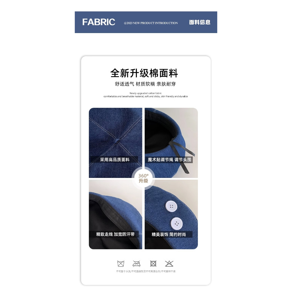 Mũ Beret Vải Denim Đính Nút Màu Xanh Dương Thời Trang Cho Nữ