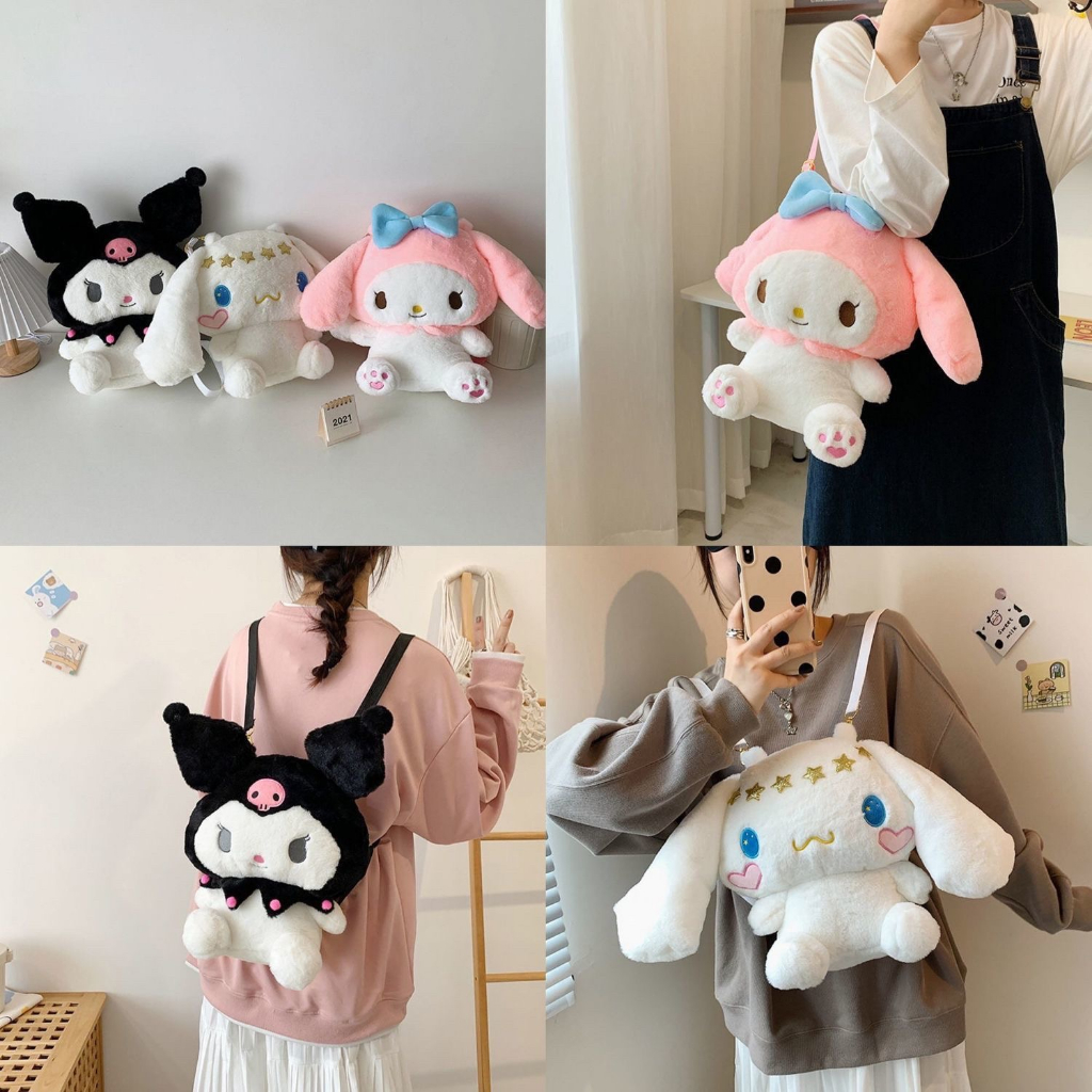 Babyfair. Túi Đeo Chéo Hình Thỏ Nhồi Bông Đính Nơ Phong Cách Lolita Dễ Thương Dành Cho Bé Gái