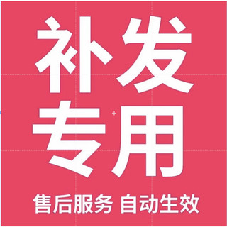 Reissue Link Reissue Reissue Reissue Reissue Reissue Reissue Reissue Reissue Reissue Reissue Chuyên Dụng Chất Lượng Cao