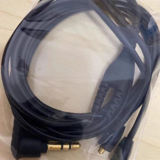  Dây Cáp Âm Thanh Thay Thế Cho Tai Nghe Shure SE535 SE315 SE215 SE425 SE535 SE846 